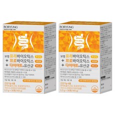 보령 프리바이오틱스 프로바이오틱스 다이어트 모유 유산균, 165g, 2개