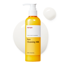 마녀공장 퓨어 클렌징 밀크, 200ml, 1개