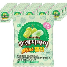 HAITAI 海太 迷你夾心軟糖 麝香葡萄口味, 63g, 32包