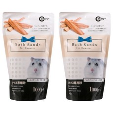 Canary 香調沐浴沙 木質香調 M-C735, 1kg, 2包