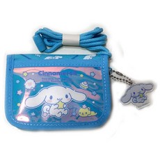 Cinnamoroll 大耳狗喜拿 三麗鷗女童款鐳射鑰匙圈2層項鍊錢包