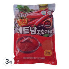 베트남 고운 고춧가루, 1kg, 3개