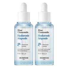스킨푸드 블루 캐모마일 히알루로닉 앰플, 50ml, 2개