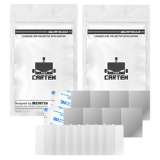 CARTEM 手機磁吸支架用方形鋼板 10p, 銀色, 2套