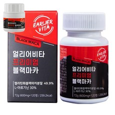 얼리어비타 프리미엄 블랙마카 72g, 120정, 1개