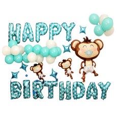 Market Vibe 猴子 生日派對用品組, 藍色