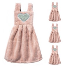 Lucyi 愛心圍裙造型掛環毛巾, 印度粉, 4個