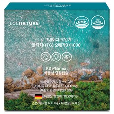 LOGNATURE 超臨界rTG Omega-3維他命D素食膠囊 1000mg, 60顆, 2盒