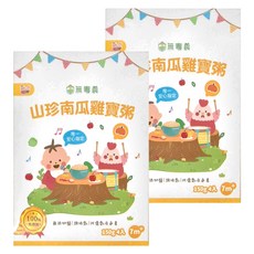 粥寶寶 山珍南瓜雞寶粥, 150g 4入, 7個月以上, 600g, 2盒