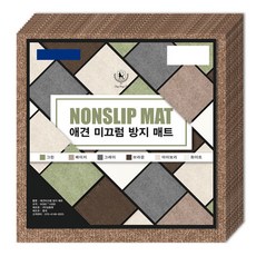 DING DONG PET 寵物防滑墊, 棕色, 10個