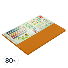종이문화 친환경 뉴씨플레인 양면색상지 No 24 노랑갈색, 80개