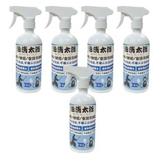 CLEAN 克林 油清太郎潔淨液 500ml 無色無味 不起泡 廚房清潔 空調清潔, 5瓶