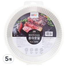 코멧 에어프라이어 종이호일 대형 150매입, 23cm, 150개입, 5개