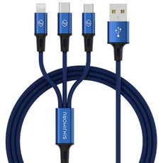 신지모루 트리플 3in1 멀티 충전 케이블, 블루, 1개, 0.7m