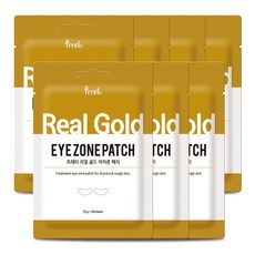 Prreti 黃金眼膜 25g, 30片, 7包