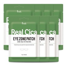 Prreti 積雪草舒緩眼膜 25g, 7包, 30片