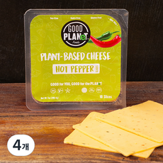 굿플래닛 핫 페퍼 슬라이스 비건 모조치즈, 198.4g, 1개입, 4개
