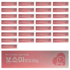 DongKoo Bio&Pharma 寶寶護膚軟膏, 20g, 30條