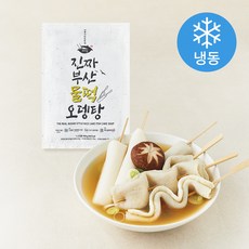 오마뎅 진짜 부산 물떡 오뎅탕 (냉동), 450g, 1개