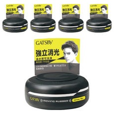 GATSBy 強立消光髮泥, 80g, 5罐