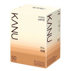 KANU 漸層奶香拿鐵咖啡 韓國國民咖啡品牌 無添加糖 多包盒裝 好方便, 13.5g, 50條, 1盒