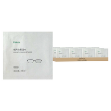 FaSoLa 便攜式多用鏡面防霧清潔濕紙巾 FA-DZ-520A, 100入, 2盒, 110g