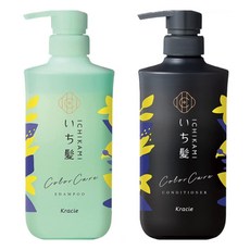 Kracie 綠款護色洗髮潤髮480ml 檸檬櫻花香 1組