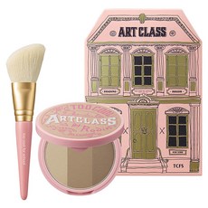 투쿨포스쿨 바이로댕 부띠크 에디션 쉐딩 9.5g, 모던, 1개