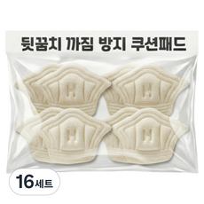 뒷꿈치 까짐 방지 쿠션패드, 16세트