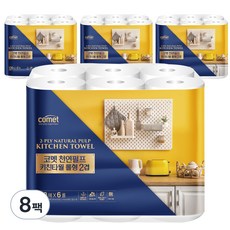 comet 原生紙漿捲筒式廚房紙巾 2層, 130張, 48捲