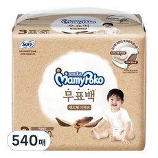마미포코 무표백 밴드형 기저귀 남여공용 중형, 3단계, 540매