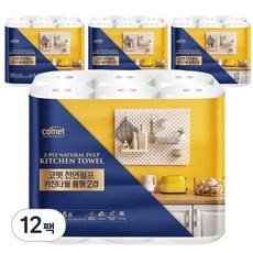 comet 原生紙漿捲筒式廚房紙巾 2層, 130張, 72捲