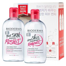 바이오더마 센시비오 H2O 리미티드 에디션 클렌징 워터 듀오팩, 500ml, 2개