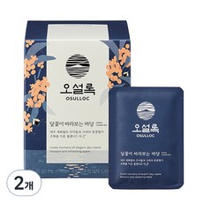 오설록 달꽃이 바라보는 바당 과실차, 1.5g, 10개입, 2개