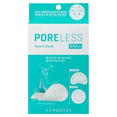 ACROPASS 零毛孔貼片 毛孔收斂貼*4+泡泡面膜 2g*2, 1盒