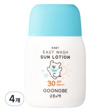 GOONGBE 宫中秘策 孩童易洗防曬乳液 SPF30 PA+++, 4罐, 60g