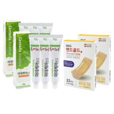 마데케어 연고 10g x 3p + 밴드 골드 플러스 혼합형, 2세트
