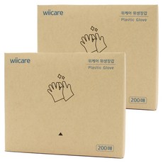 wiicare 衛生手套, 2個, 200個