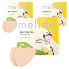 에어뮤즈 멜라이드 자외선차단 나비패치 와이드 2p x 5개입, 3.8g, 3개