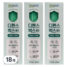 디펜스벅스 롤온, 65ml, 18개
