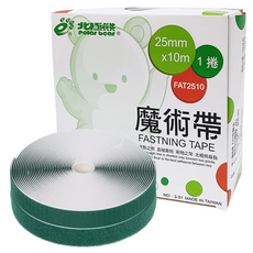 polar bear 北極熊 自黏性魔術帶 FAT2510 25mm x 10m 綠色, 1個