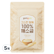 곰곰 고소한 참깨 100% 깨소금, 250g, 5개