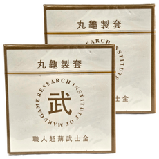 丸龜製套 職人超薄武士金 超薄型保險套 闊度53mm, 6個, 2盒