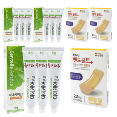마데케어 연고 10g x 3p + 밴드 골드 플러스 혼합형, 3세트