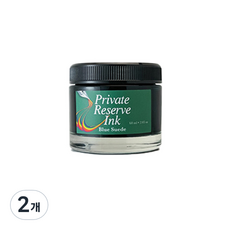 프라이빗 리저브 병잉크 60ml PR17003, 블루 스웨이드, 2개