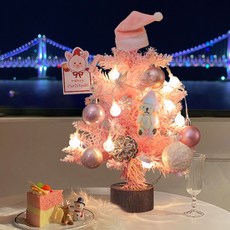 EPLYN 迷你聖誕樹+禮盒組, 粉紅色