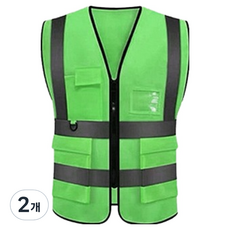 口袋型安全背心 螢光綠, 2個