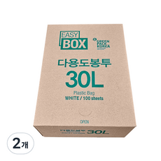 Green Pack Korea Easy Box多功能包裝袋 白色, 30L, 2個