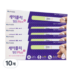 휴마시스 세이플리 임신플러스 임신테스트기, 1개입, 10개