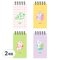 Withna迷彩兔子硬皮上翻筆記本 80-0085, 白色 + 黃色 + 綠色 + 紫色, 2組